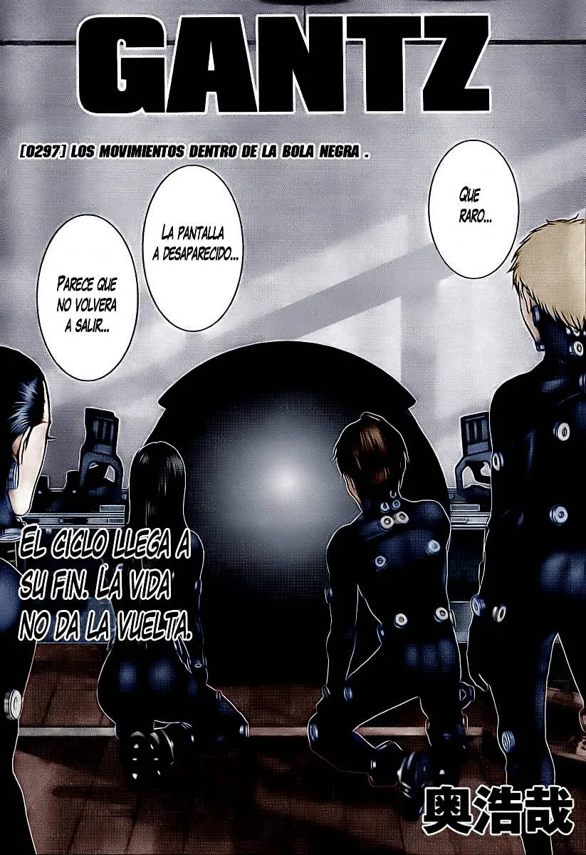 Gantz Capítulo 297 en Línea - página 1