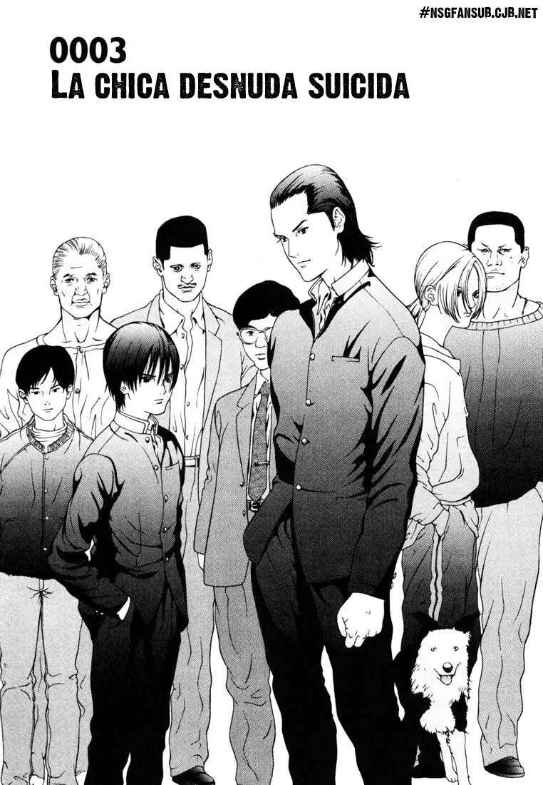 Gantz Capítulo 3 en Línea - página 1