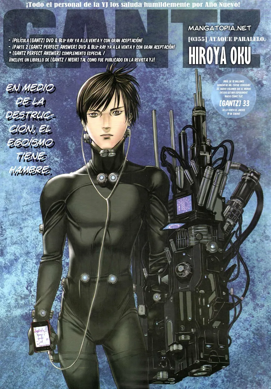 Gantz Capítulo 355 en Línea - página 1