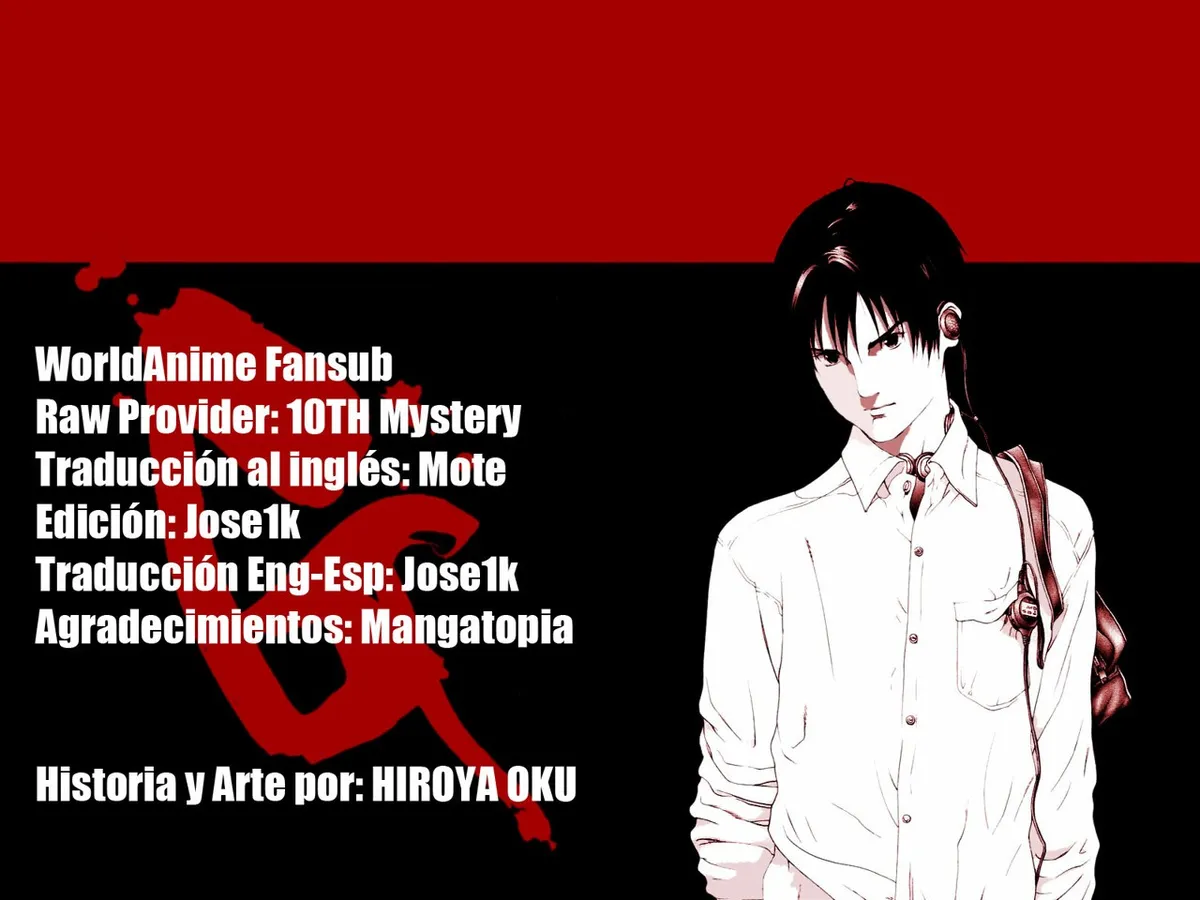 Gantz Capítulo 371 en Línea - página 1