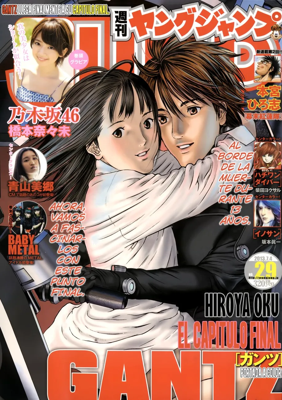 Gantz Capítulo 383 en Línea - página 1