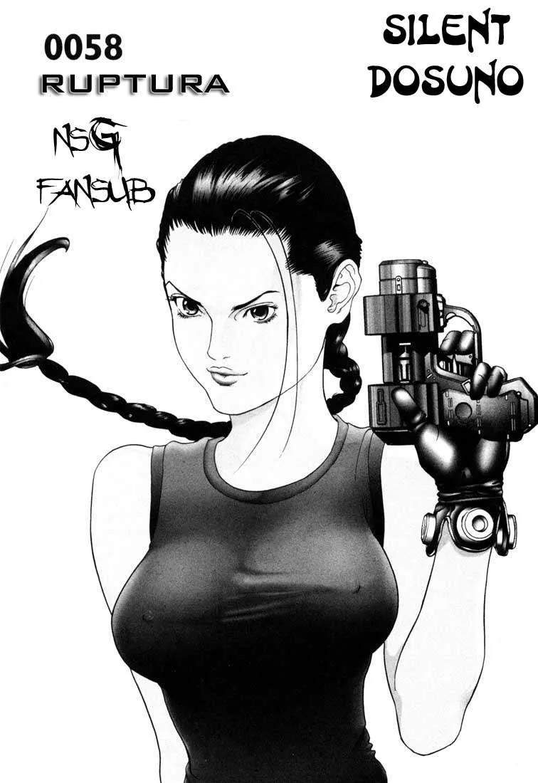 Gantz Capítulo 58 en Línea - página 1