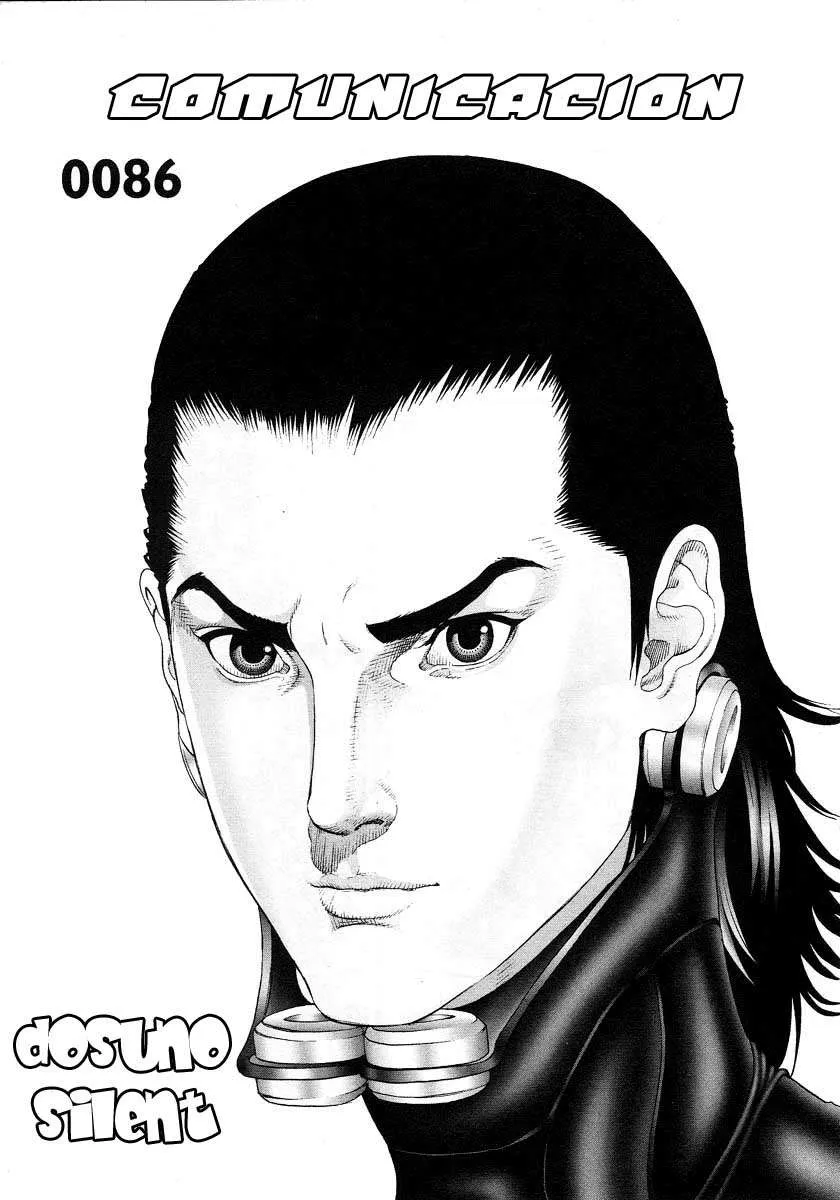 Gantz Capítulo 86 en Línea - página 1