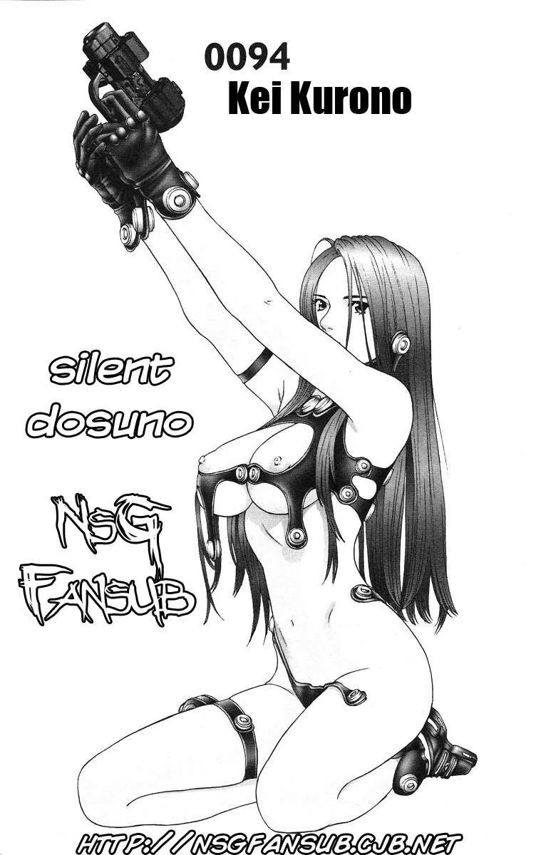 Gantz Capítulo 94 en Línea - página 1