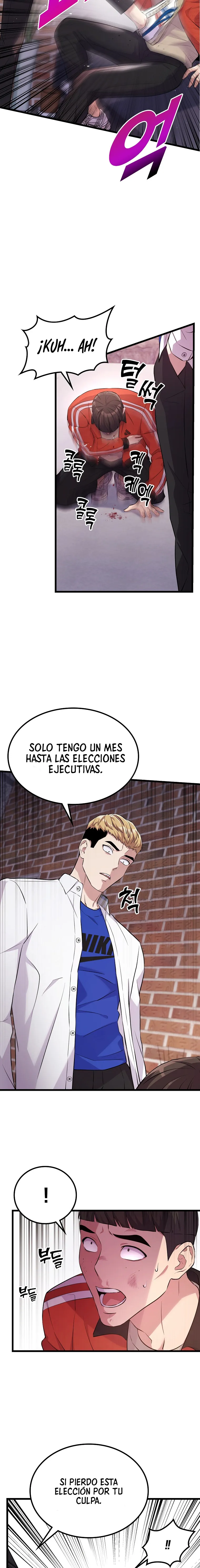 Ganzi Monster Capítulo 12 en Línea - página 4