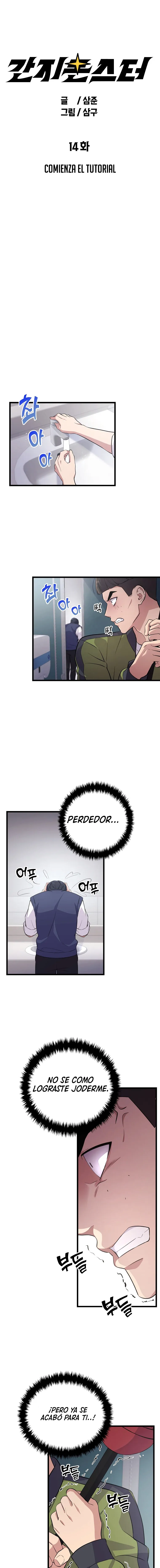 Ganzi Monster Capítulo 14 en Línea - página 2