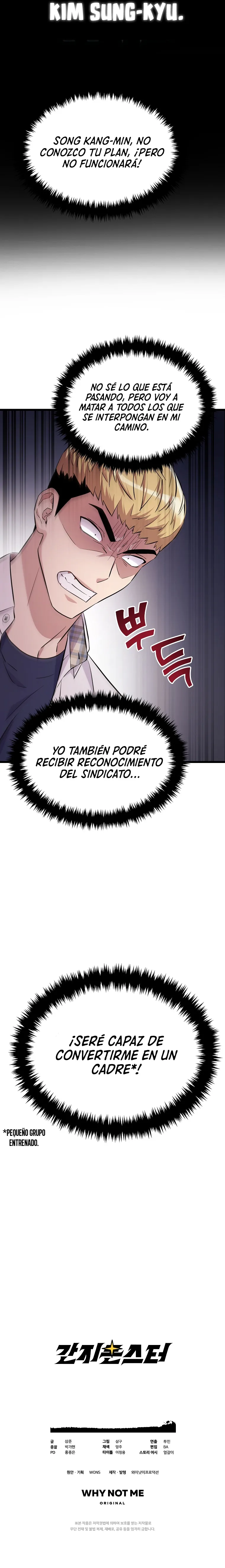 Ganzi Monster Capítulo 19 en Línea - página 19