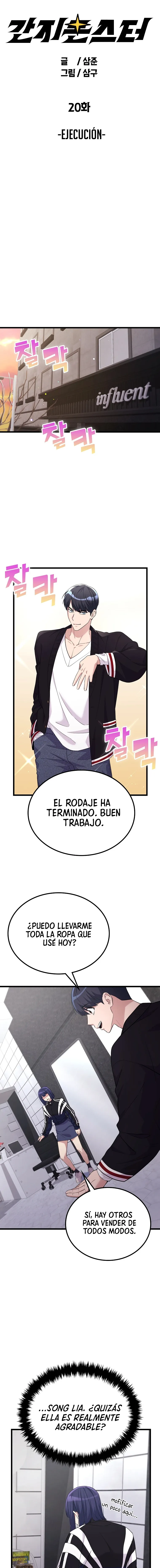 Ganzi Monster Capítulo 20 en Línea - página 4