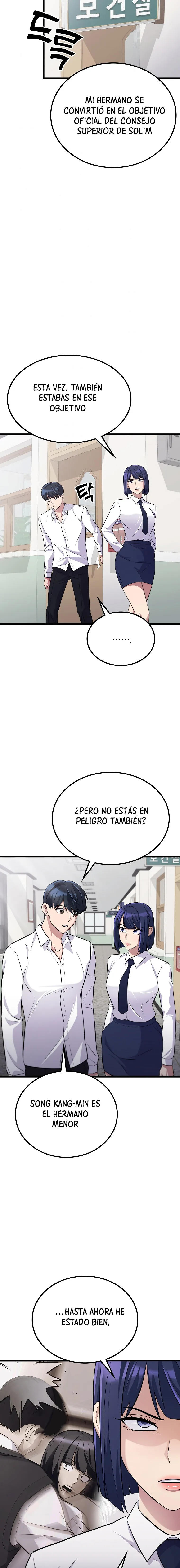 Ganzi Monster Capítulo 31 en Línea - página 23