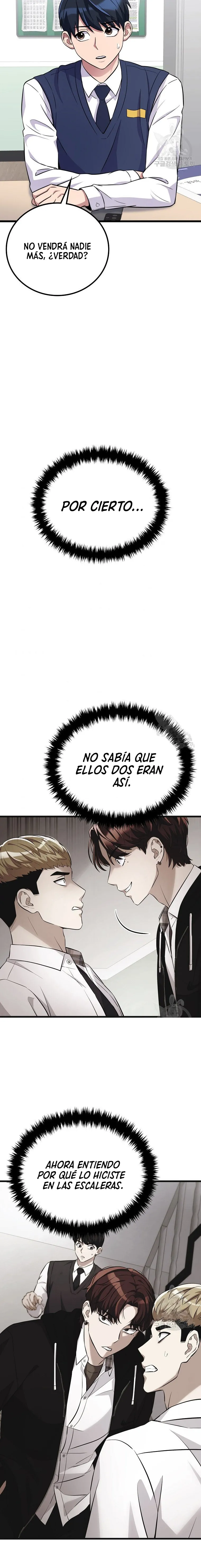 Ganzi Monster Capítulo 33 en Línea - página 3