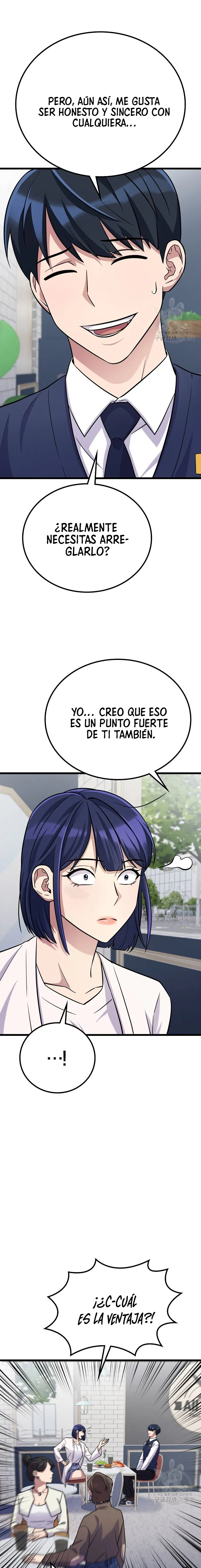 Ganzi Monster Capítulo 33 en Línea - página 14