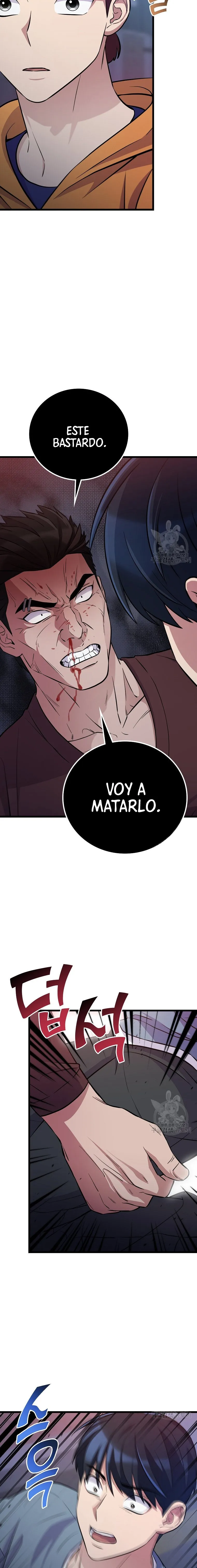 Ganzi Monster Capítulo 36 en Línea - página 24