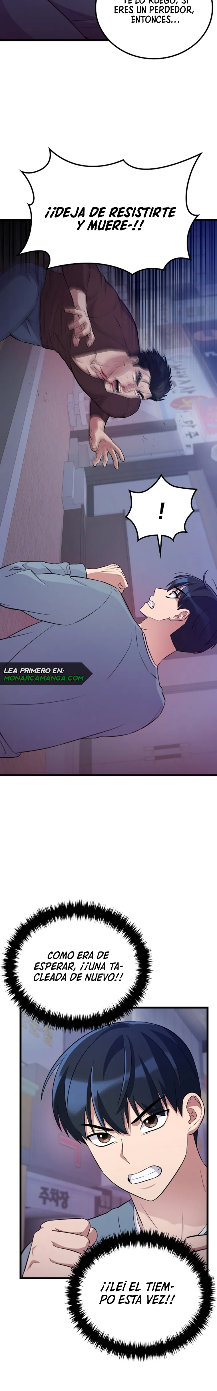 Ganzi Monster Capítulo 37 en Línea - página 14