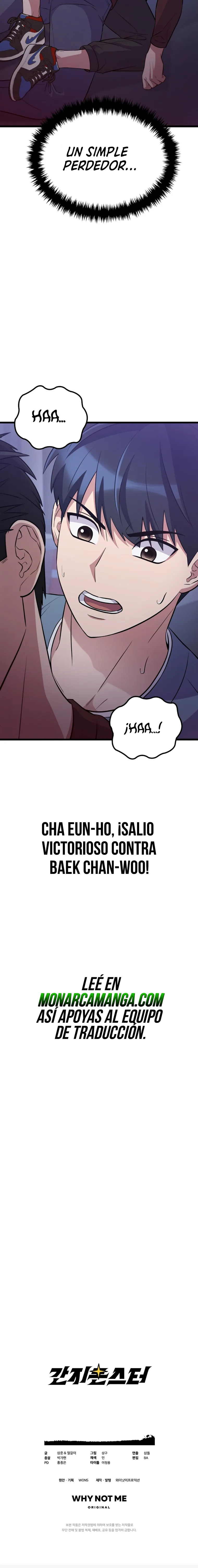 Ganzi Monster Capítulo 37 en Línea - página 23