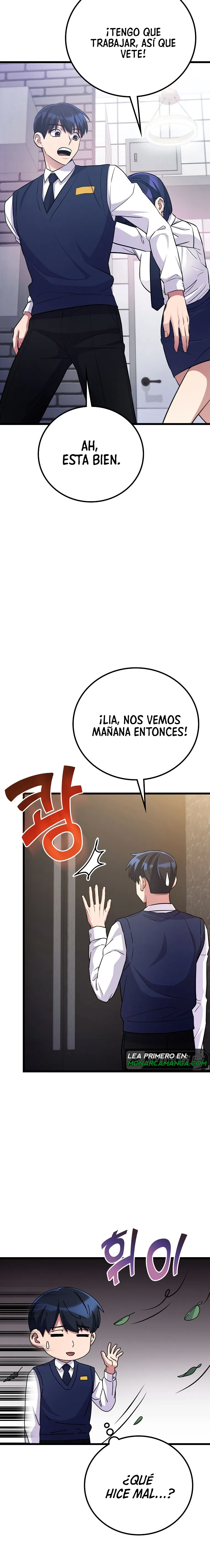 Ganzi Monster Capítulo 39 en Línea - página 23