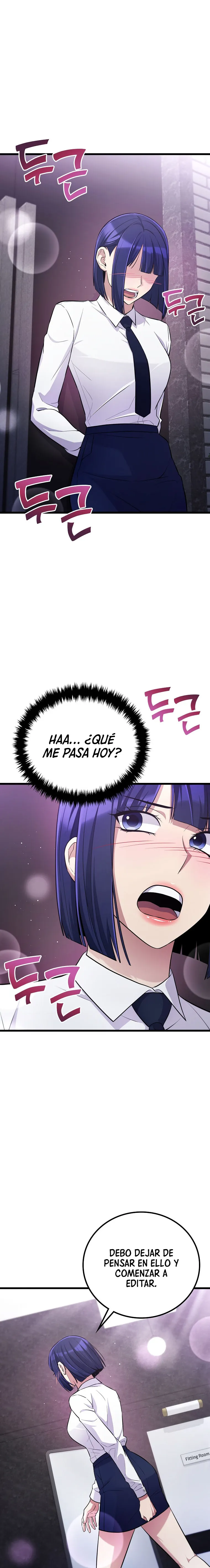 Ganzi Monster Capítulo 39 en Línea - página 24