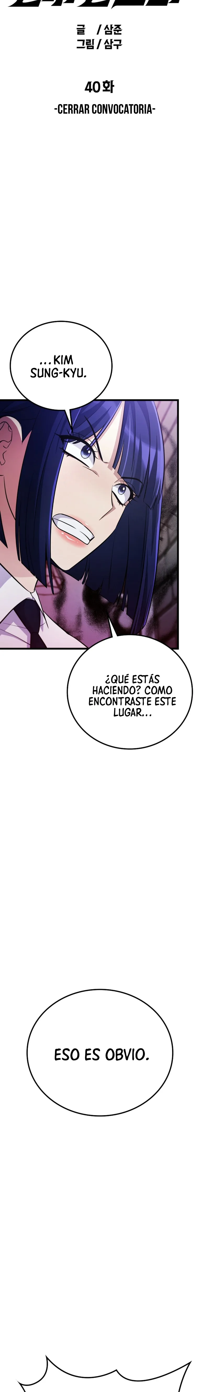 Ganzi Monster Capítulo 40 en Línea - página 8