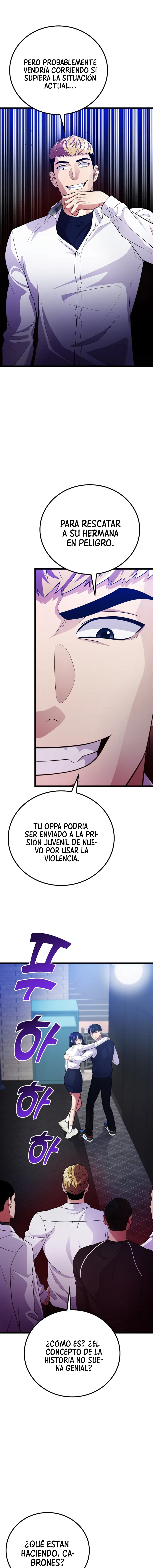 Ganzi Monster Capítulo 40 en Línea - página 26