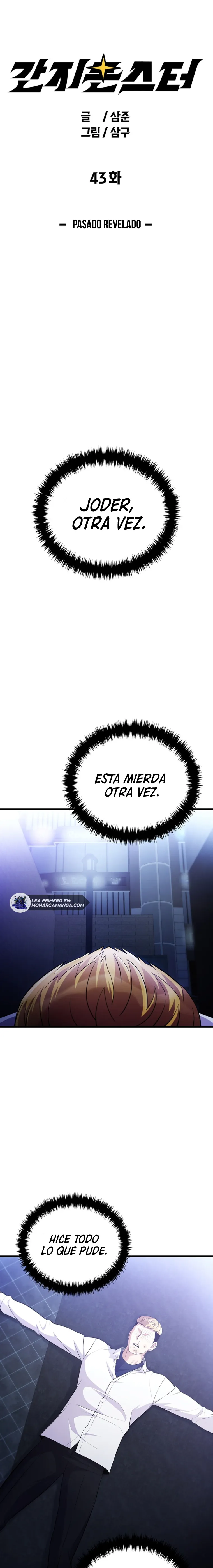 Ganzi Monster Capítulo 43 en Línea - página 3