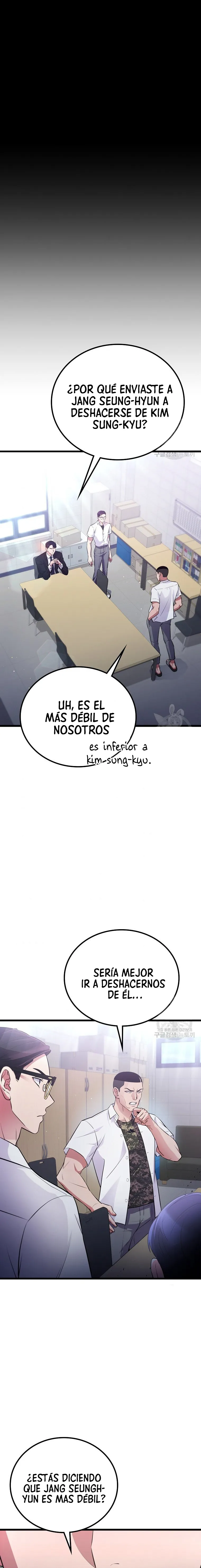 Ganzi Monster Capítulo 46 en Línea - página 4