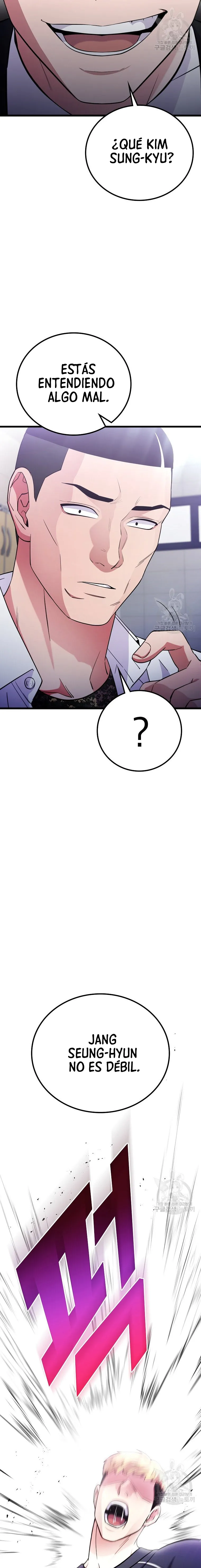 Ganzi Monster Capítulo 46 en Línea - página 5