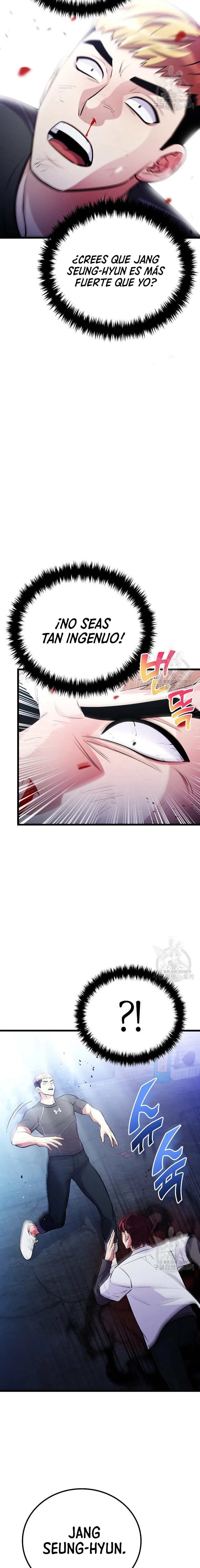 Ganzi Monster Capítulo 46 en Línea - página 7