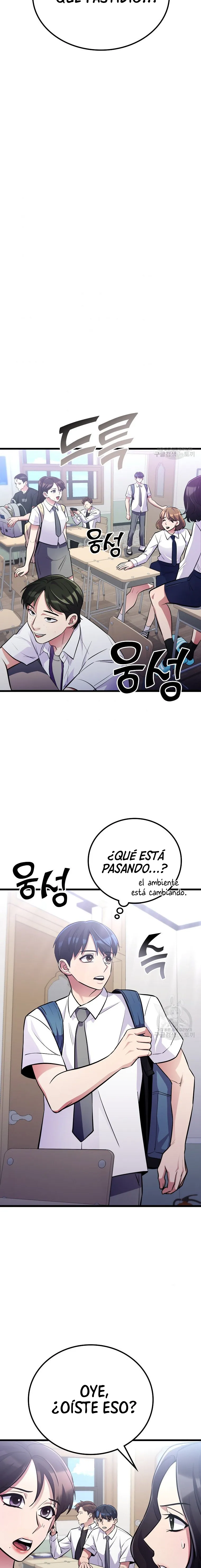 Ganzi Monster Capítulo 46 en Línea - página 19