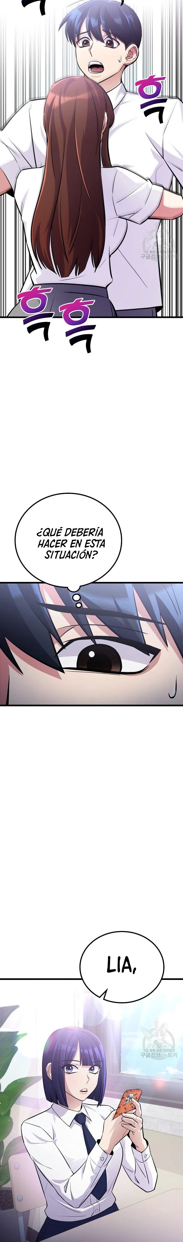 Ganzi Monster Capítulo 46 en Línea - página 26