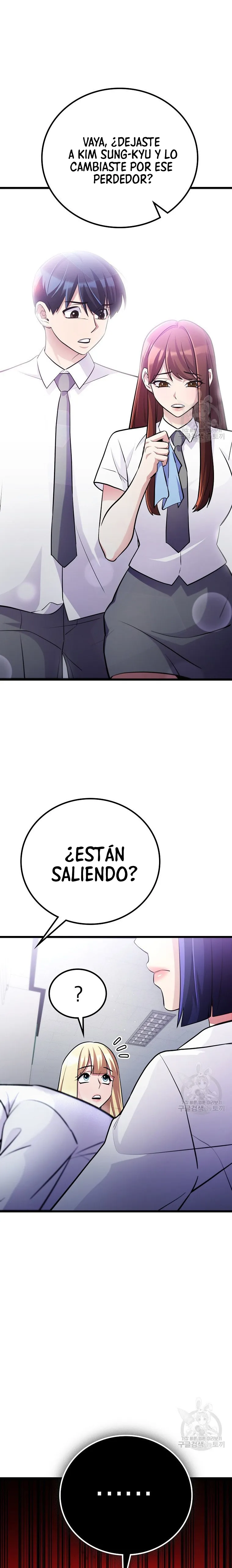 Ganzi Monster Capítulo 46 en Línea - página 30