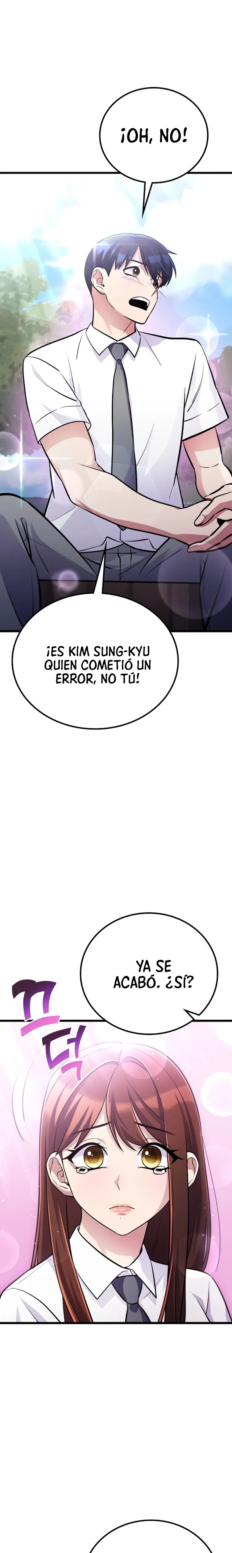 Ganzi Monster Capítulo 47 en Línea - página 13