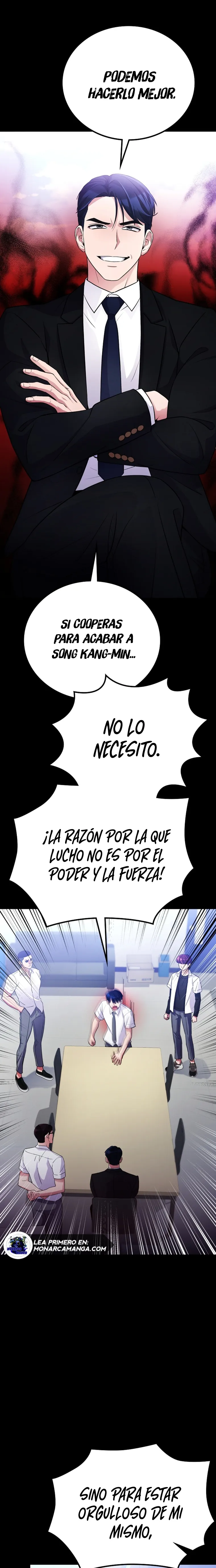 Ganzi Monster Capítulo 48 en Línea - página 25