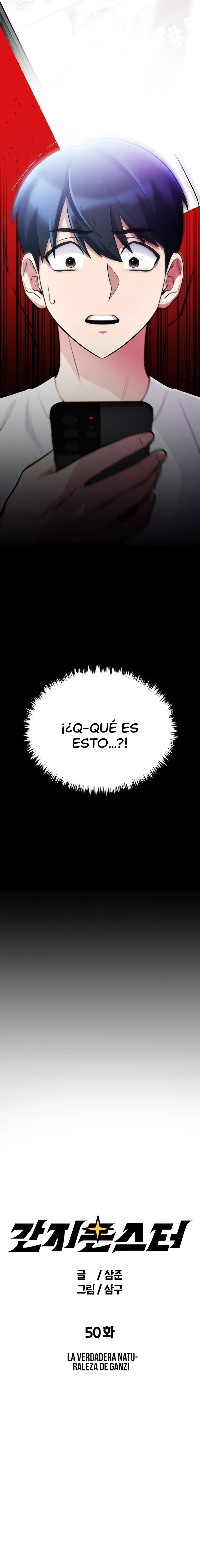 Ganzi Monster Capítulo 50 en Línea - página 4