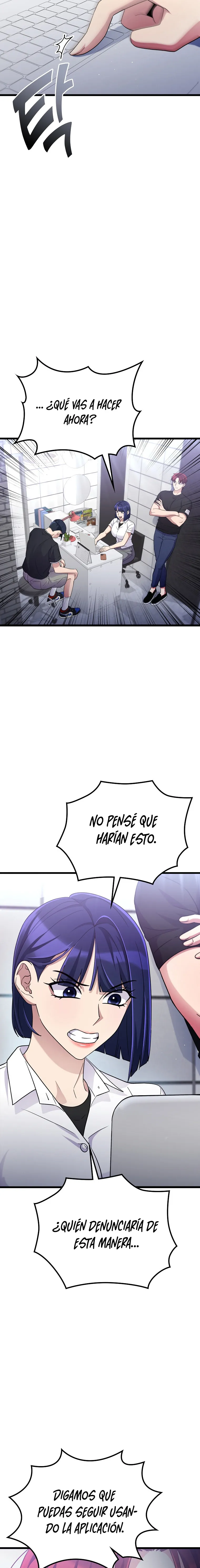 Ganzi Monster Capítulo 50 en Línea - página 14