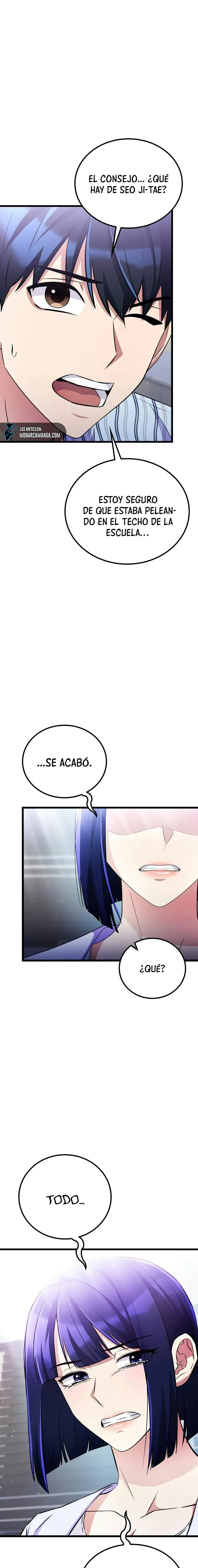 Ganzi Monster Capítulo 55 en Línea - página 5