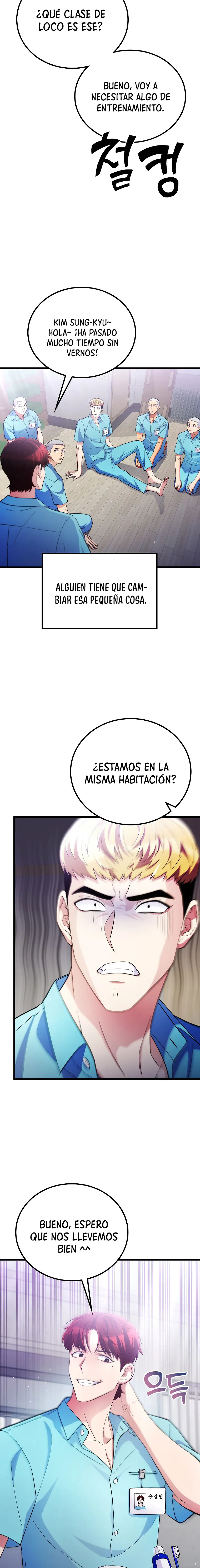 Ganzi Monster Capítulo 56 en Línea - página 15