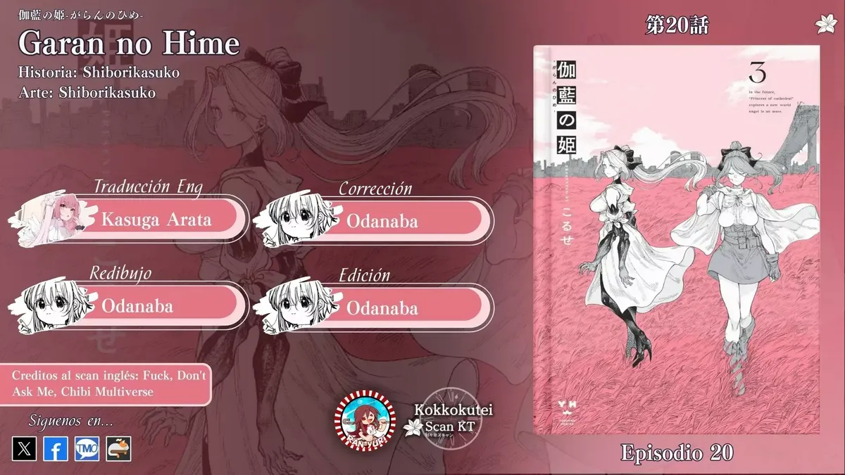 Garan no Hime Capítulo 20 en Línea - página 1