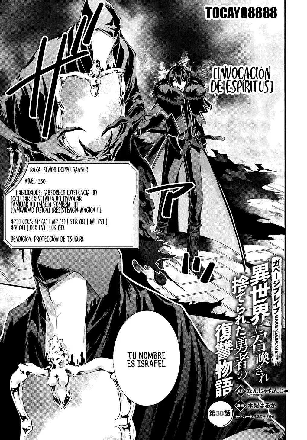 Garbage Hero: A Revenge Story of a Hero who got Summoned to Another World Capítulo 38 en Línea - página 1