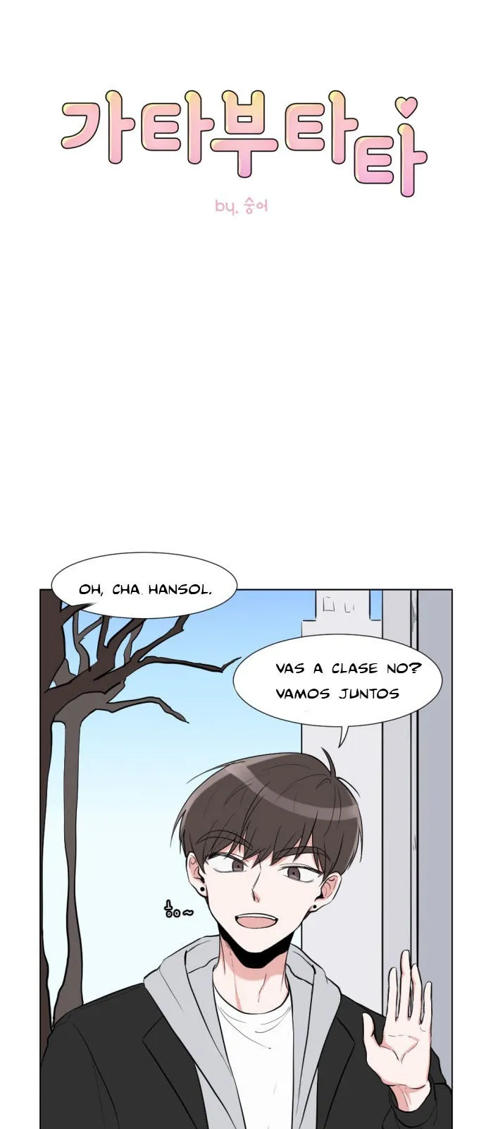 Gatabutata Capítulo 2 en Línea - página 4