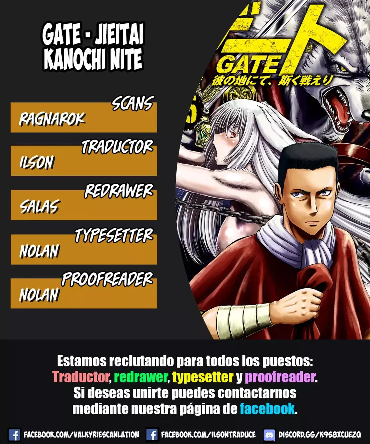 GATE: Jieitai Kano Chi nite, Kaku Tatakaeri Capítulo 134 en Línea - página 1