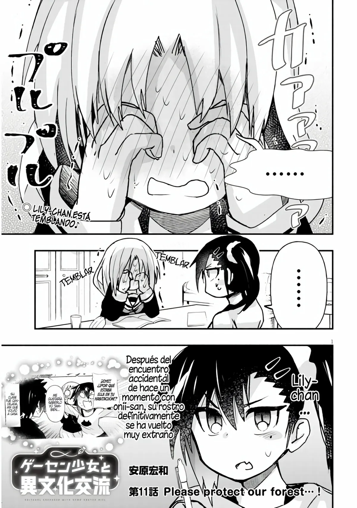 Geesen Shoujo To Ibunka Kouryuu Capítulo 11 en Línea - página 1