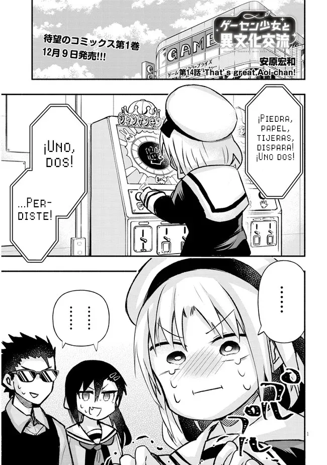 Geesen Shoujo To Ibunka Kouryuu Capítulo 14 en Línea - página 1
