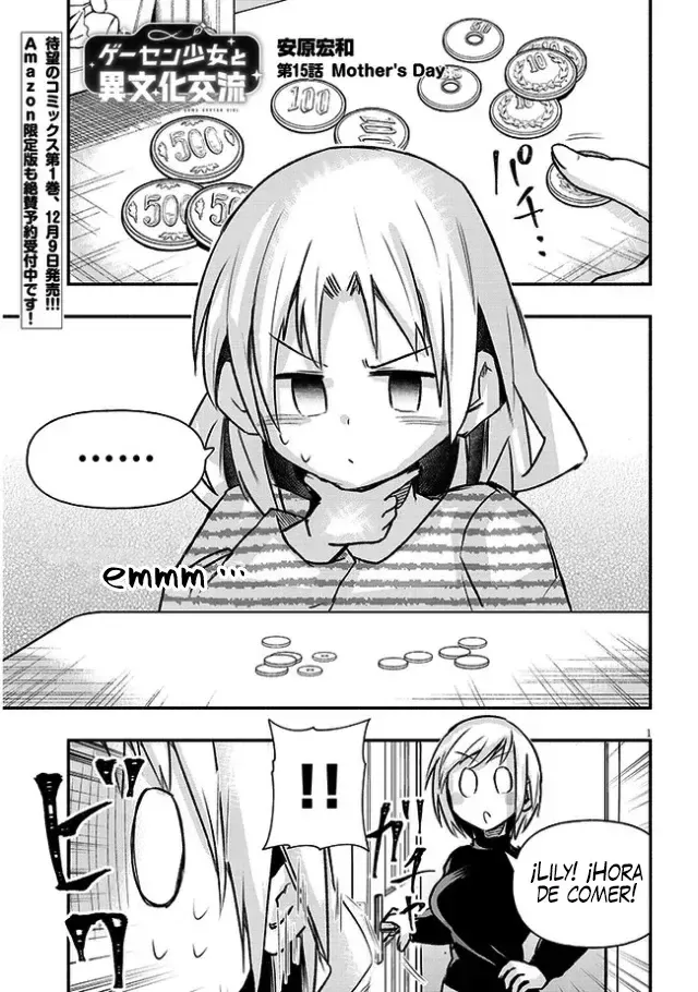 Geesen Shoujo To Ibunka Kouryuu Capítulo 15 en Línea - página 1