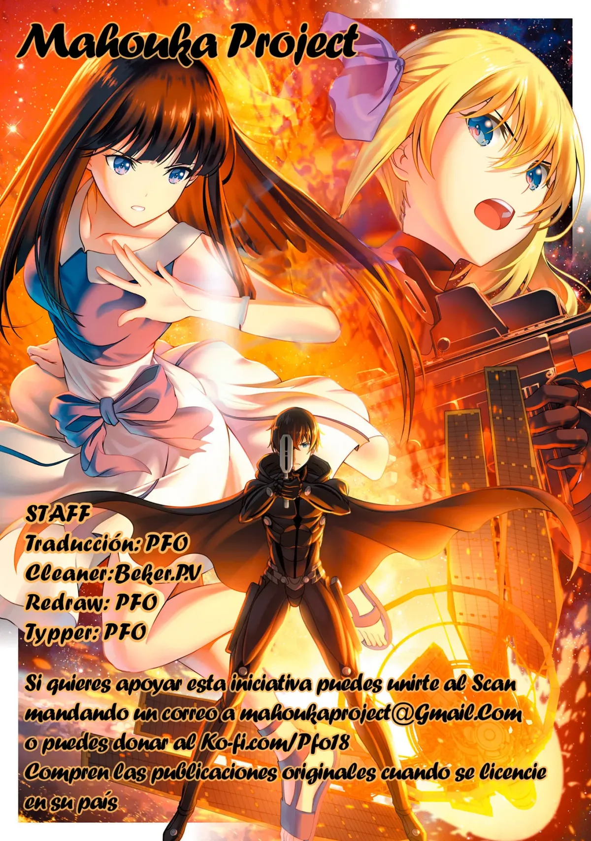 Gekijouban Mahouka Koukou no Rettousei - Hoshi wo Yobu Shoujo Capítulo 11.5 en Línea - página 1