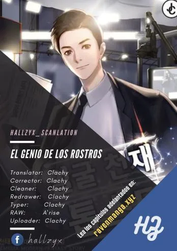 Genio de las caras (face genius) Capítulo 65 en Línea - página 1