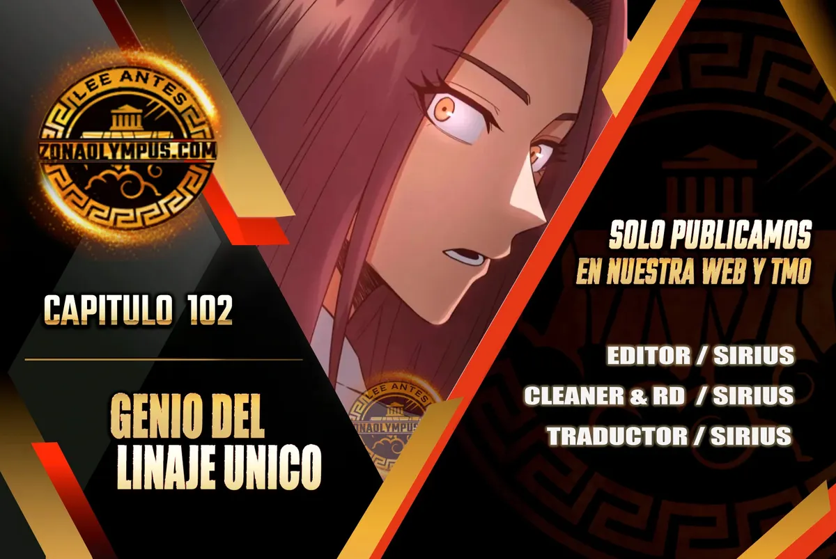 Genio del Linaje único Capítulo 102 en Línea - página 1