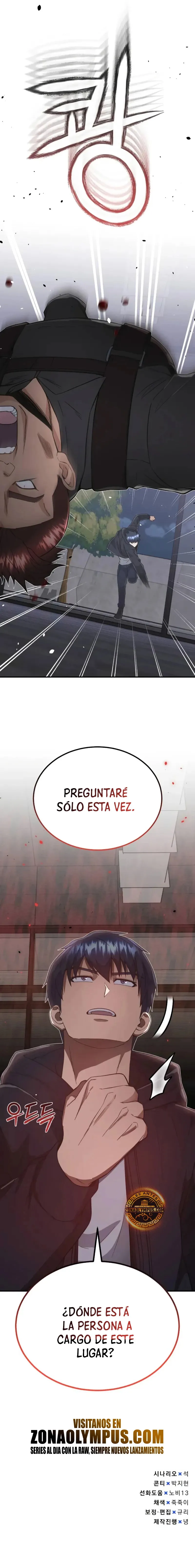 Genio del Linaje único Capítulo 102 en Línea - página 50