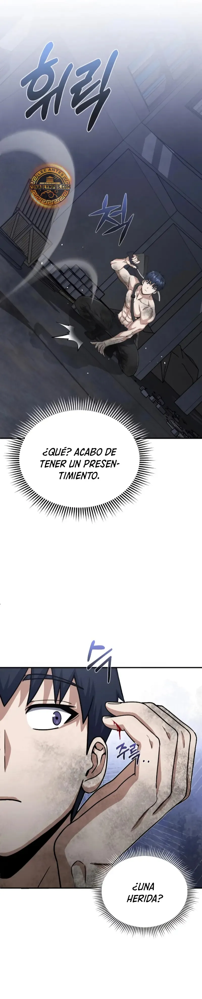 Genio del Linaje único Capítulo 104 en Línea - página 27