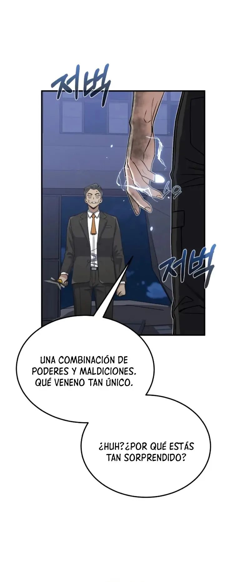 Genio del Linaje único Capítulo 104 en Línea - página 31