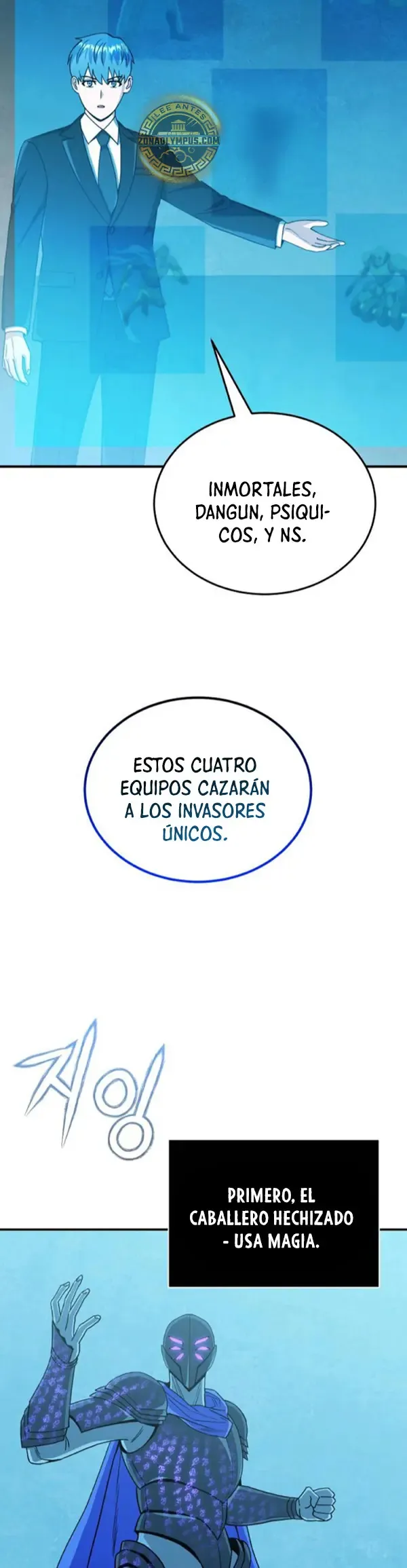 Genio del Linaje único Capítulo 112 en Línea - página 25