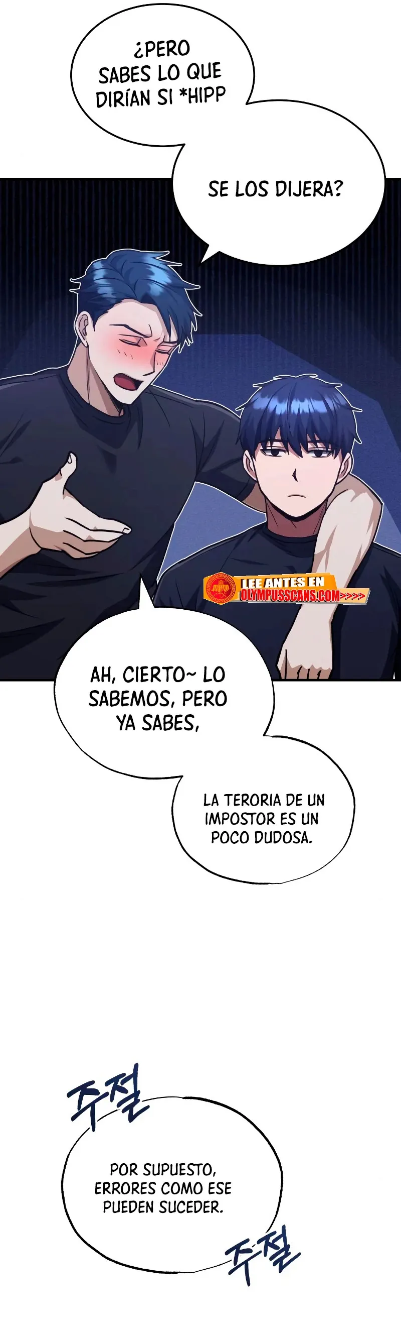 Genio del Linaje único Capítulo 38 en Línea - página 58